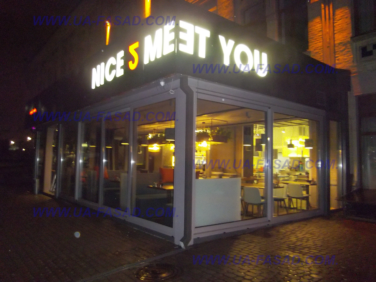 Фасад кафе “Nice to Meet You” Фасад кафе “Nice to Meet You”
