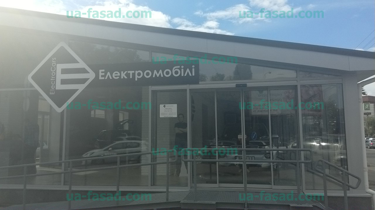 Автосалон Electro Cars, Киев Автосалон Electro Cars, Киев