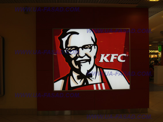 kfc Караван. Fundermax kfc Караван. Fundermax