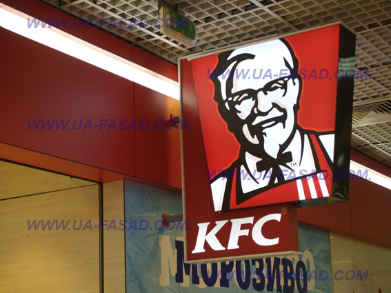 kfc Караван. Fundermax kfc Караван. Fundermax