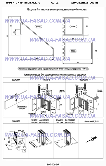 каталог каталог