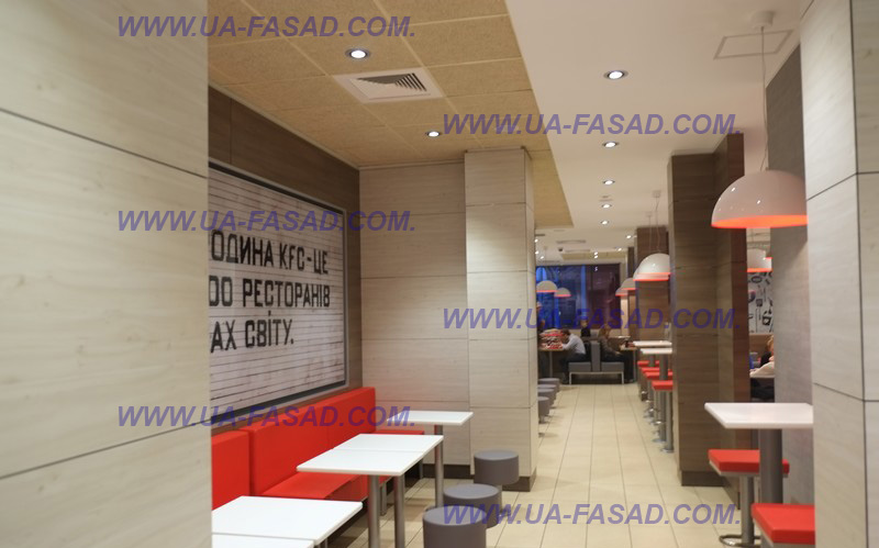 KFC Южный Вокзал KFC Южный Вокзал
