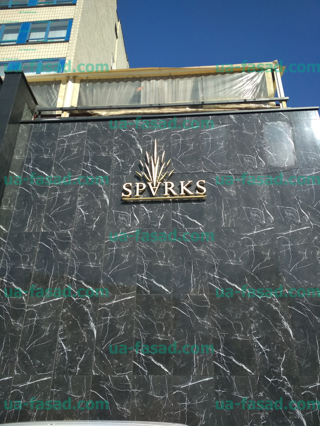 Ресторан SPARKS, Киев Ресторан SPARKS, Киев